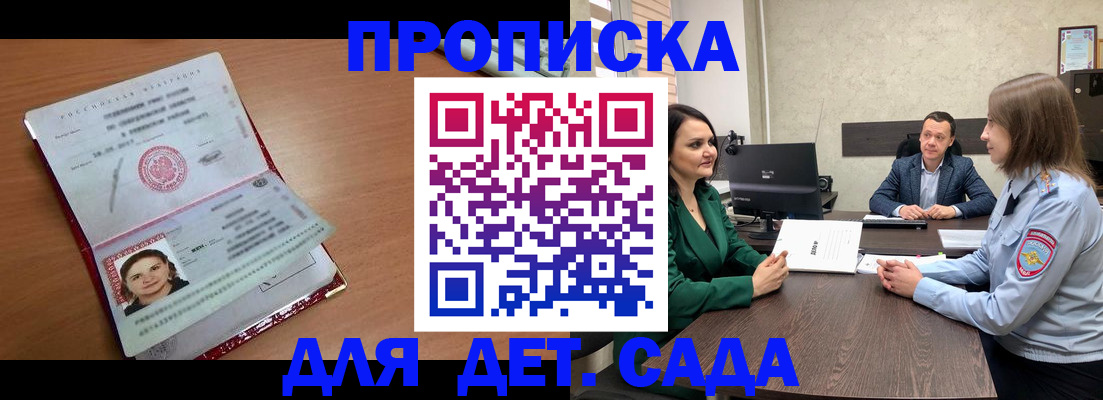 форма 3 в Йошкар-Оле